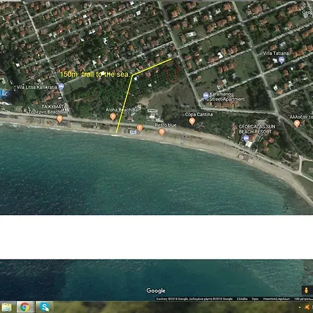 Achilleas Nea Kallikrateia