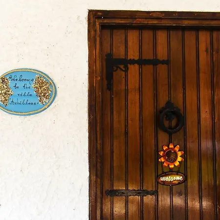 Achilleas * Nea Kallikrateia